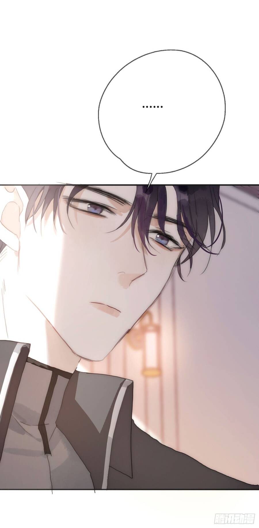 Thỉnh Cùng Ta Đồng Miên-Xin Hãy Ngủ Cùng Ta - Chapter 20 - Page 48