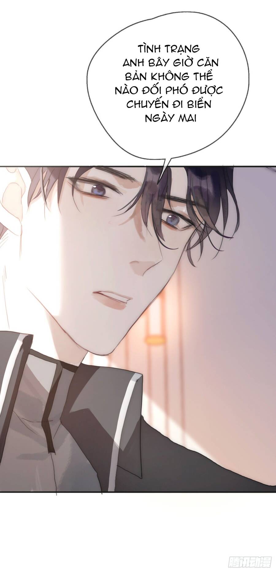 Thỉnh Cùng Ta Đồng Miên-Xin Hãy Ngủ Cùng Ta - Chapter 20 - Page 49