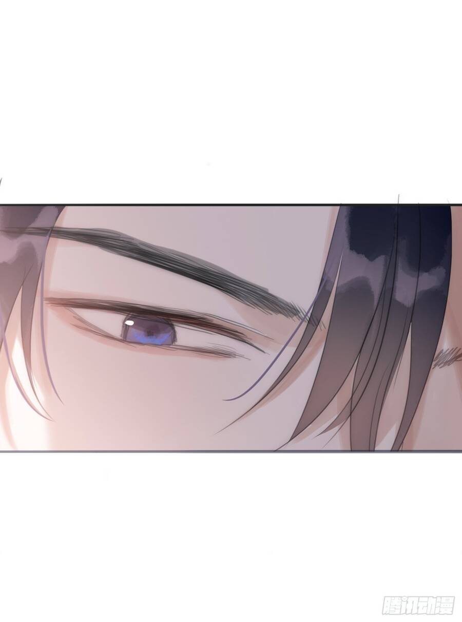 Thỉnh Cùng Ta Đồng Miên-Xin Hãy Ngủ Cùng Ta - Chapter 20 - Page 52