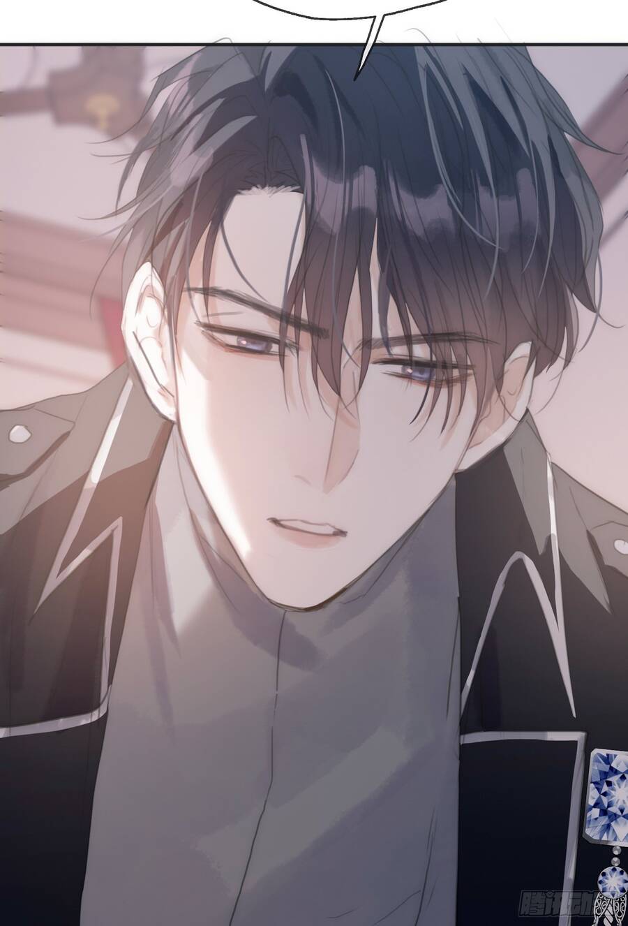 Thỉnh Cùng Ta Đồng Miên-Xin Hãy Ngủ Cùng Ta - Chapter 20 - Page 56