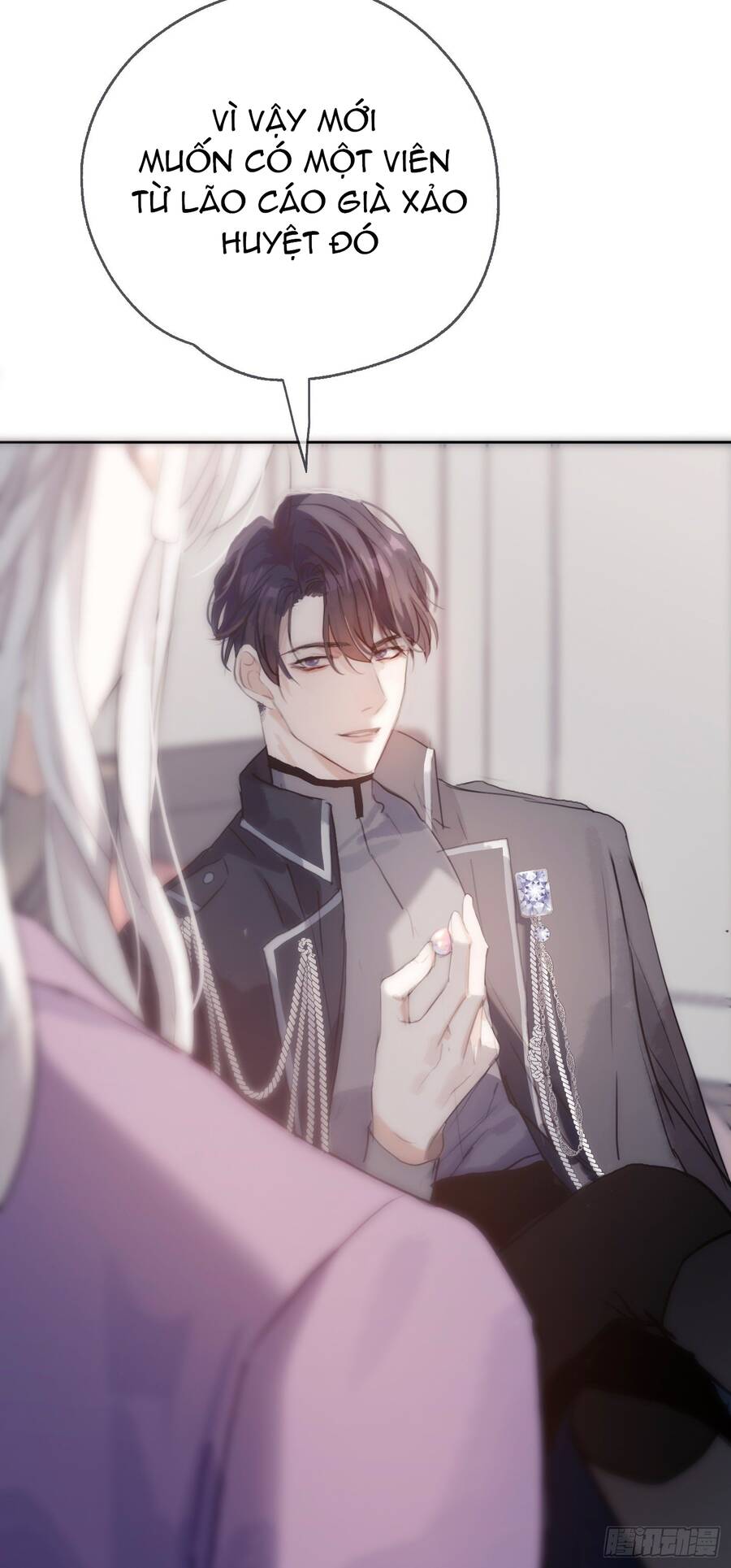 Thỉnh Cùng Ta Đồng Miên-Xin Hãy Ngủ Cùng Ta - Chapter 20 - Page 7