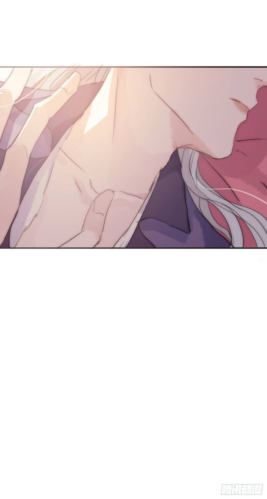 Thỉnh Cùng Ta Đồng Miên-Xin Hãy Ngủ Cùng Ta - Chapter 21 - Page 12