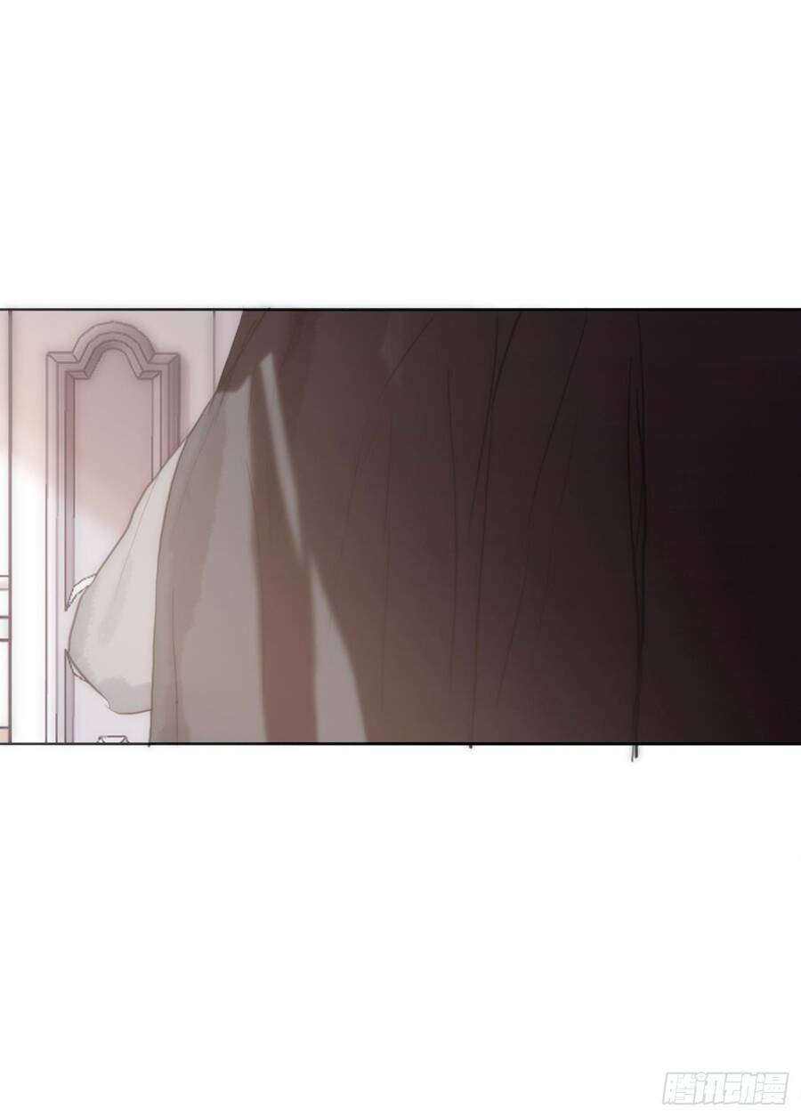 Thỉnh Cùng Ta Đồng Miên-Xin Hãy Ngủ Cùng Ta - Chapter 21 - Page 14