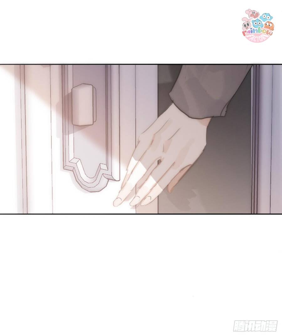 Thỉnh Cùng Ta Đồng Miên-Xin Hãy Ngủ Cùng Ta - Chapter 21 - Page 15