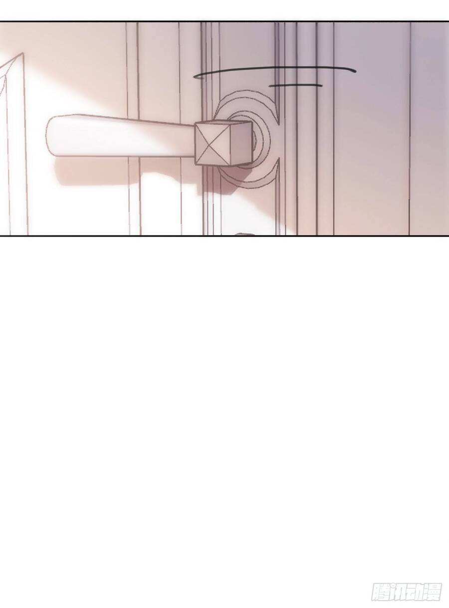 Thỉnh Cùng Ta Đồng Miên-Xin Hãy Ngủ Cùng Ta - Chapter 21 - Page 16