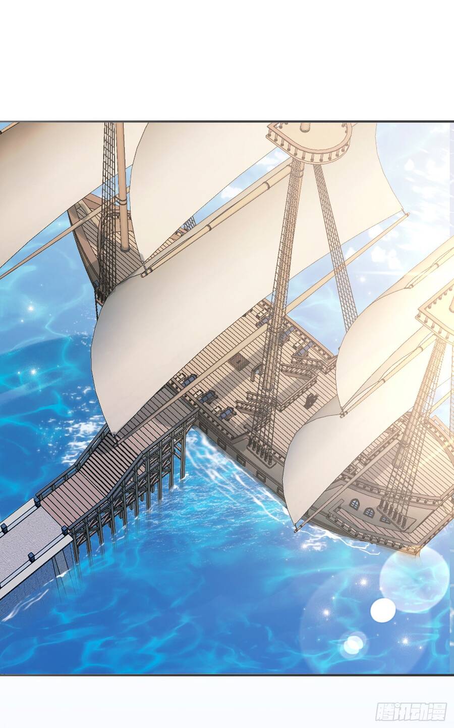 Thỉnh Cùng Ta Đồng Miên-Xin Hãy Ngủ Cùng Ta - Chapter 21 - Page 18