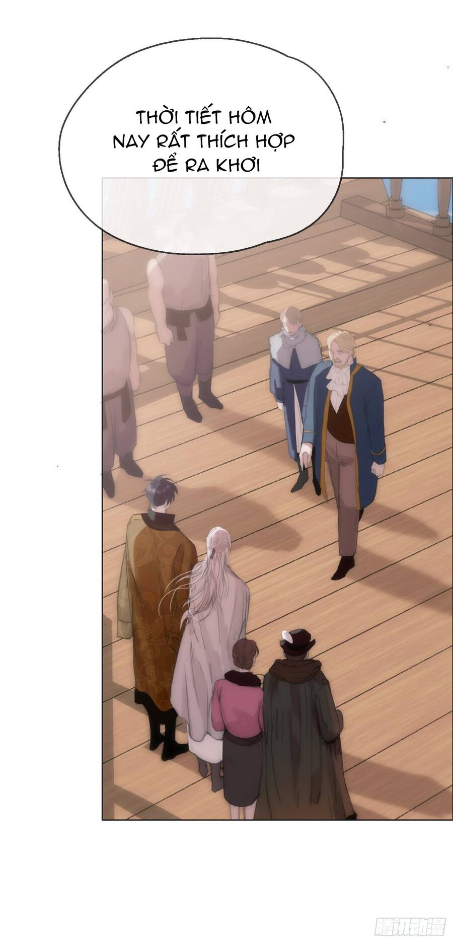 Thỉnh Cùng Ta Đồng Miên-Xin Hãy Ngủ Cùng Ta - Chapter 21 - Page 21