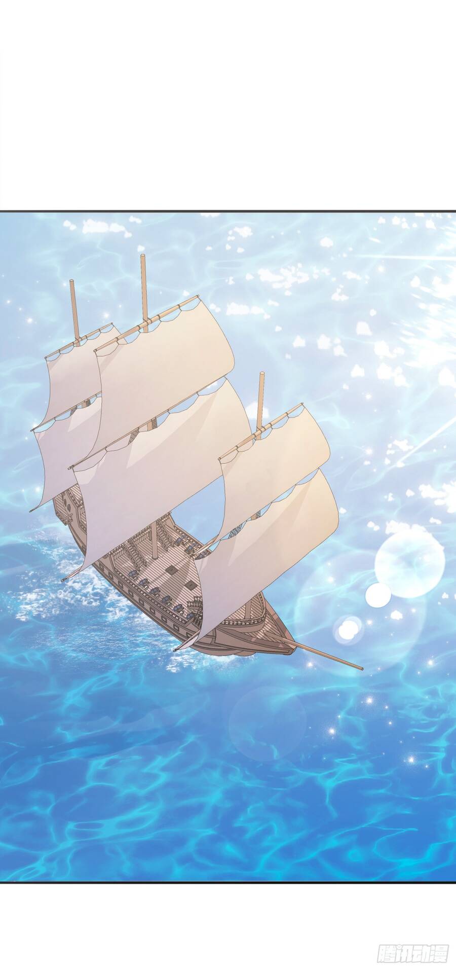 Thỉnh Cùng Ta Đồng Miên-Xin Hãy Ngủ Cùng Ta - Chapter 21 - Page 27