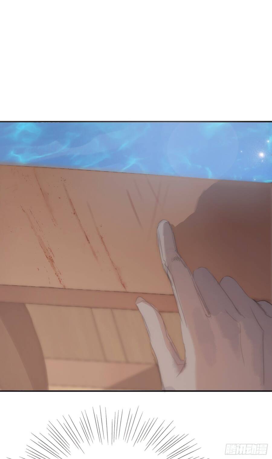 Thỉnh Cùng Ta Đồng Miên-Xin Hãy Ngủ Cùng Ta - Chapter 21 - Page 34