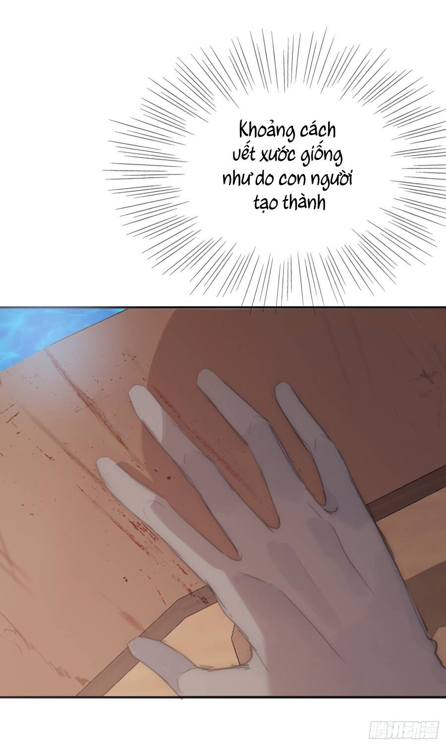 Thỉnh Cùng Ta Đồng Miên-Xin Hãy Ngủ Cùng Ta - Chapter 21 - Page 36