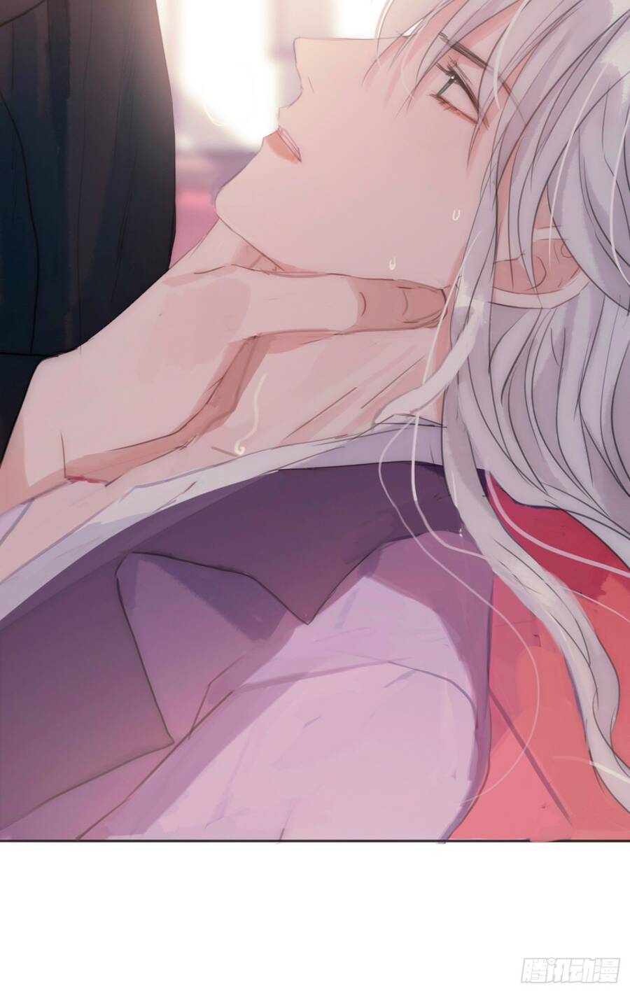 Thỉnh Cùng Ta Đồng Miên-Xin Hãy Ngủ Cùng Ta - Chapter 21 - Page 4