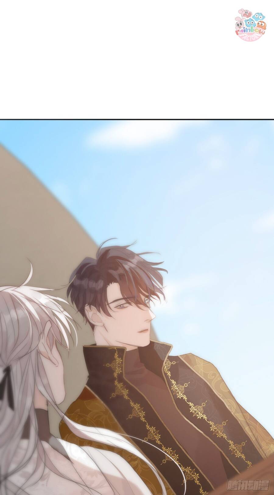 Thỉnh Cùng Ta Đồng Miên-Xin Hãy Ngủ Cùng Ta - Chapter 21 - Page 40