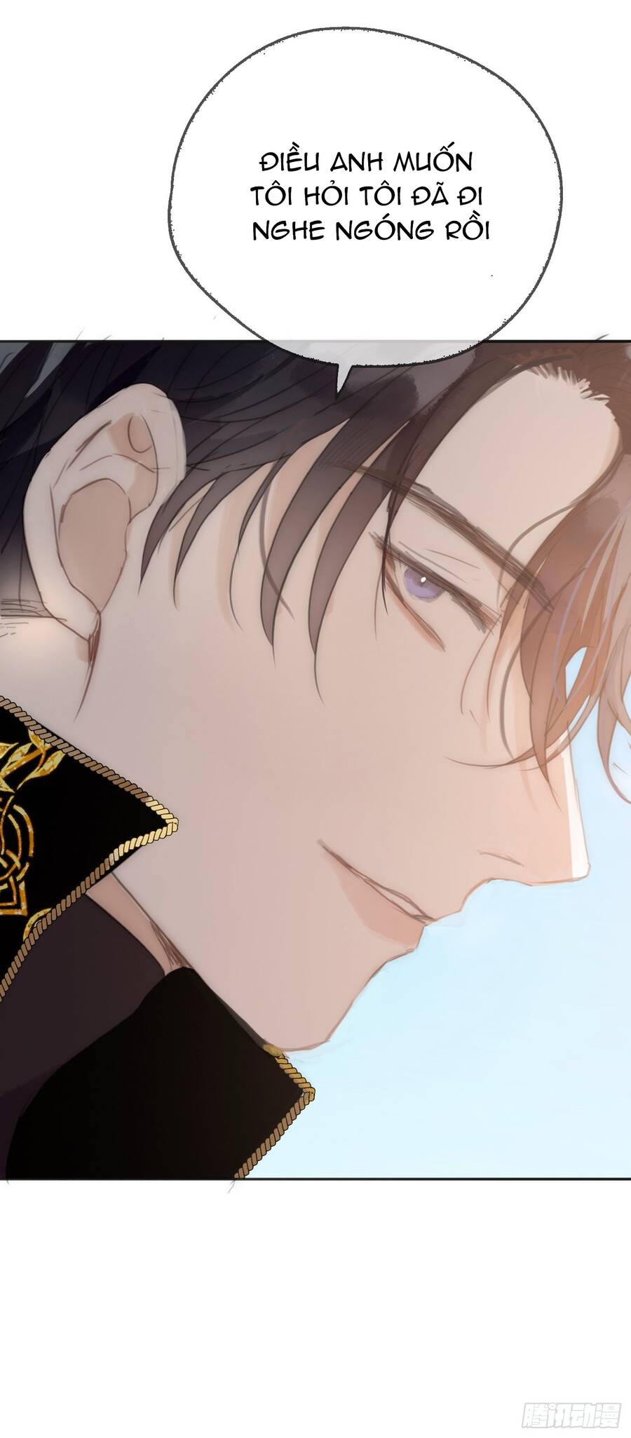 Thỉnh Cùng Ta Đồng Miên-Xin Hãy Ngủ Cùng Ta - Chapter 21 - Page 42