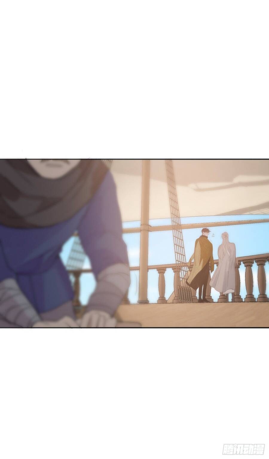 Thỉnh Cùng Ta Đồng Miên-Xin Hãy Ngủ Cùng Ta - Chapter 21 - Page 43