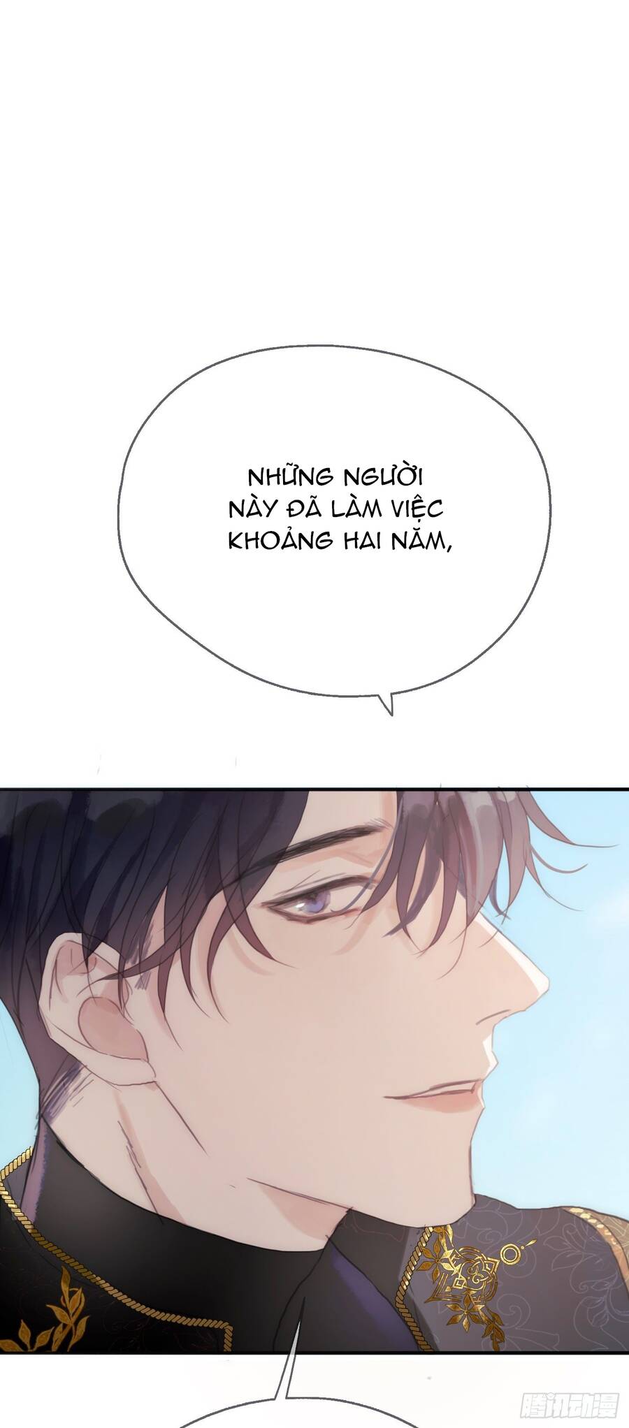 Thỉnh Cùng Ta Đồng Miên-Xin Hãy Ngủ Cùng Ta - Chapter 21 - Page 46