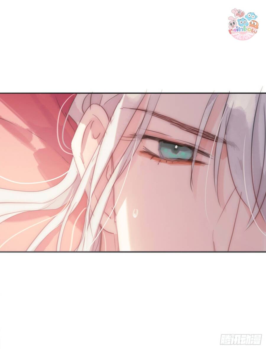 Thỉnh Cùng Ta Đồng Miên-Xin Hãy Ngủ Cùng Ta - Chapter 21 - Page 5