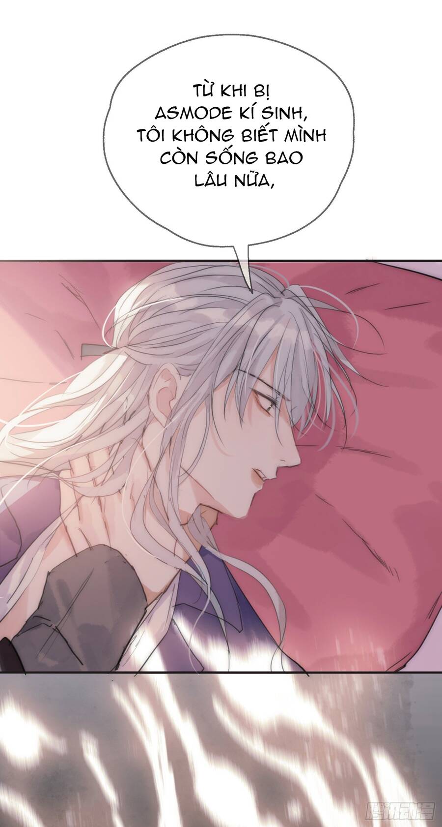 Thỉnh Cùng Ta Đồng Miên-Xin Hãy Ngủ Cùng Ta - Chapter 21 - Page 7