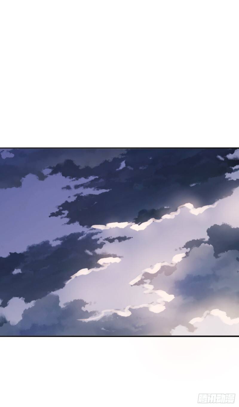 Thỉnh Cùng Ta Đồng Miên-Xin Hãy Ngủ Cùng Ta - Chapter 22 - Page 14