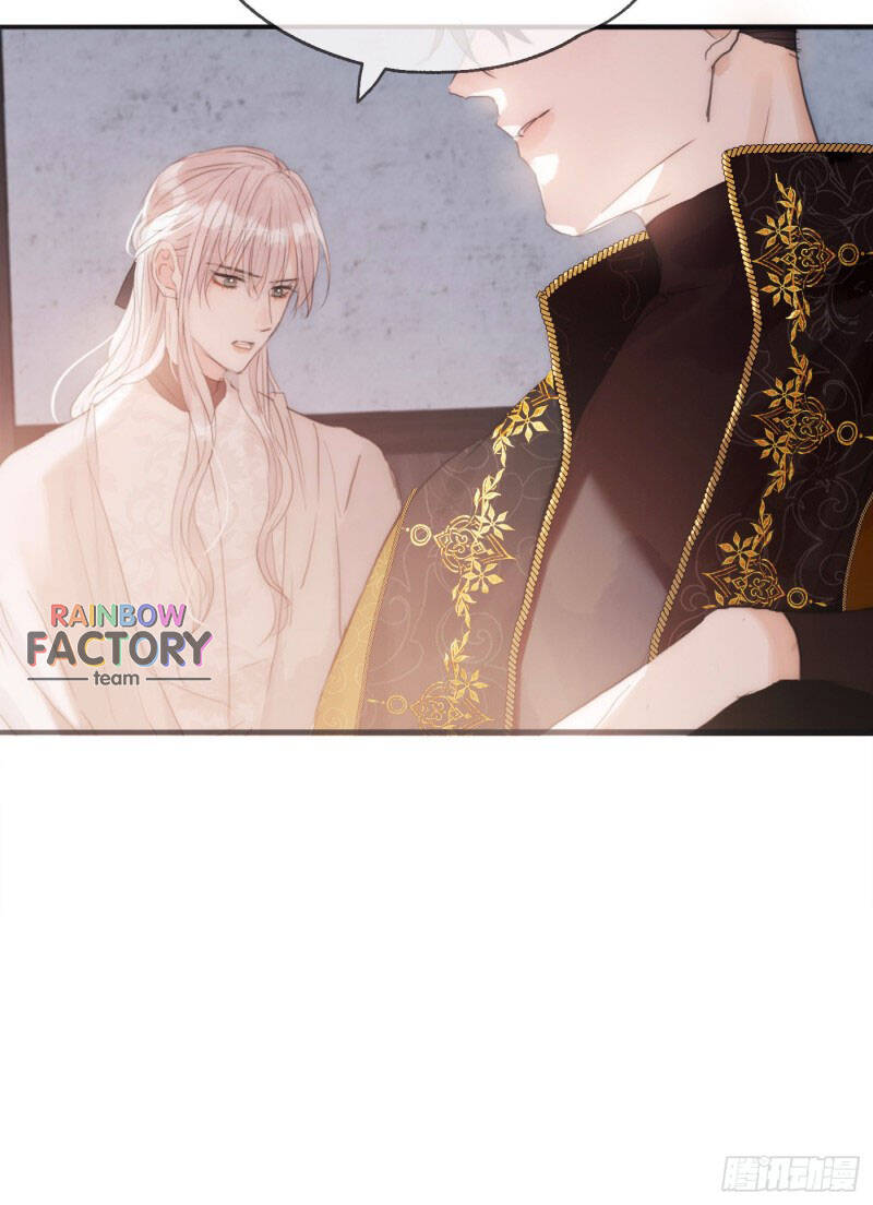 Thỉnh Cùng Ta Đồng Miên-Xin Hãy Ngủ Cùng Ta - Chapter 22 - Page 20