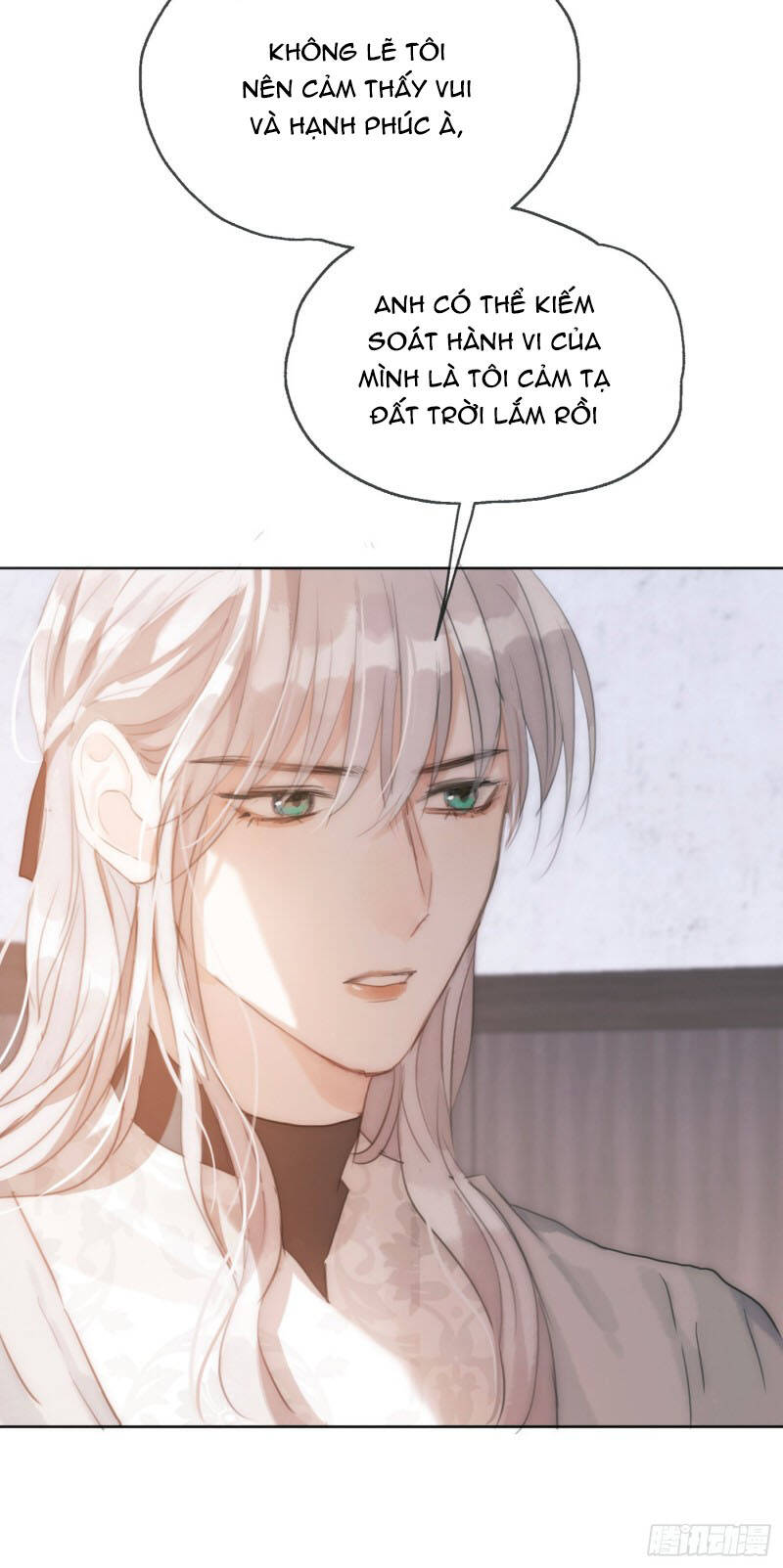 Thỉnh Cùng Ta Đồng Miên-Xin Hãy Ngủ Cùng Ta - Chapter 22 - Page 28