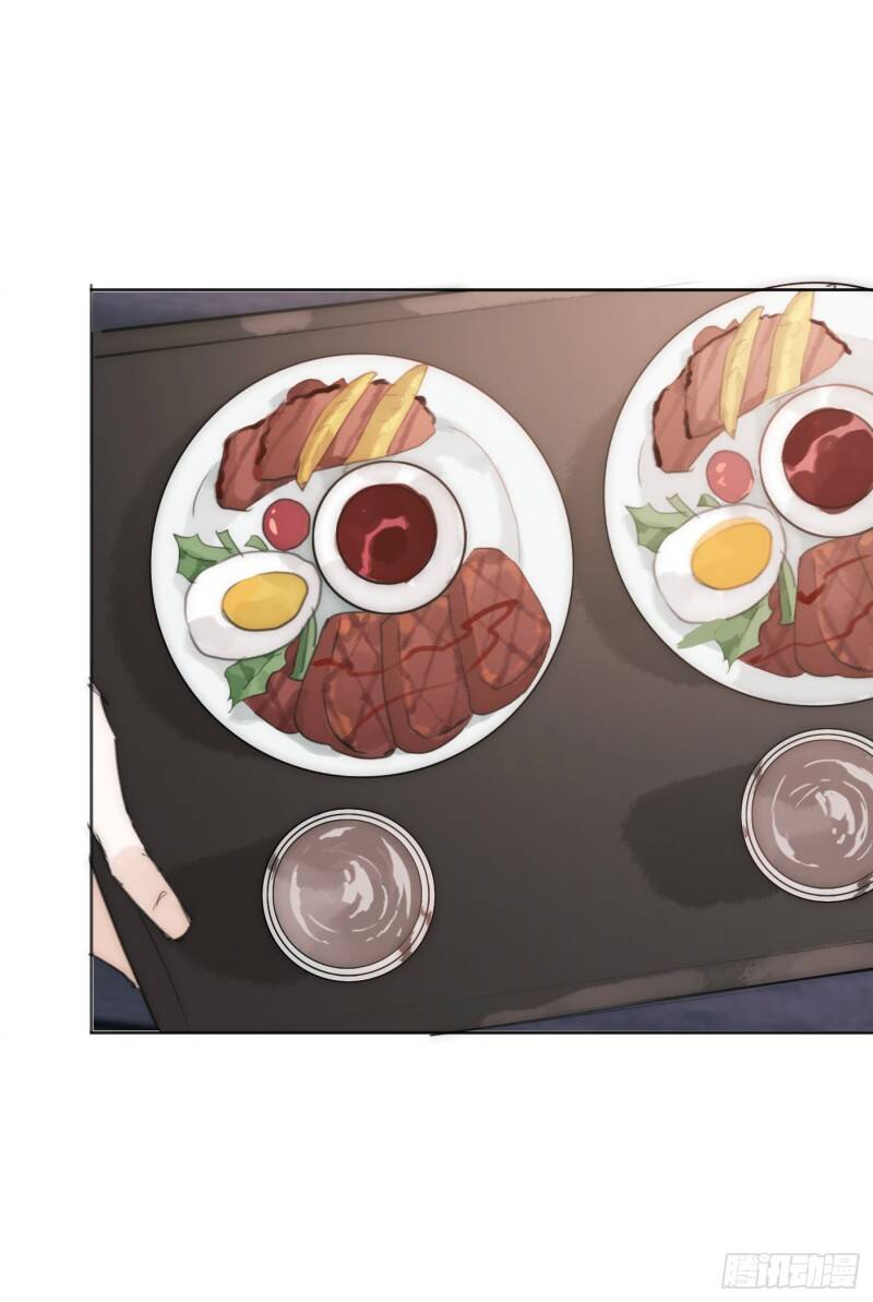 Thỉnh Cùng Ta Đồng Miên-Xin Hãy Ngủ Cùng Ta - Chapter 22 - Page 31