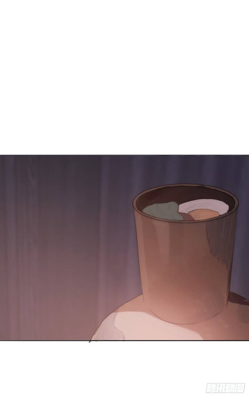 Thỉnh Cùng Ta Đồng Miên-Xin Hãy Ngủ Cùng Ta - Chapter 22 - Page 43