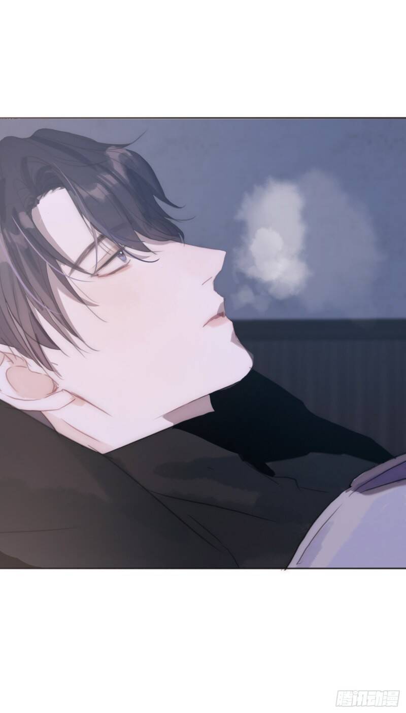 Thỉnh Cùng Ta Đồng Miên-Xin Hãy Ngủ Cùng Ta - Chapter 22 - Page 50