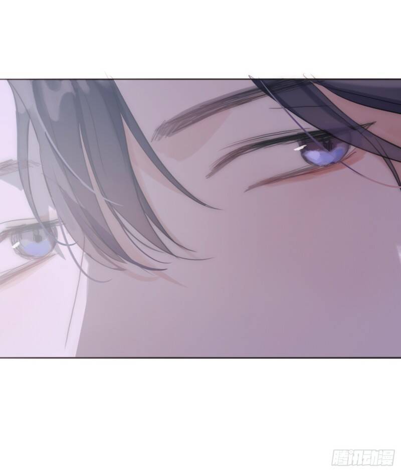 Thỉnh Cùng Ta Đồng Miên-Xin Hãy Ngủ Cùng Ta - Chapter 22 - Page 51