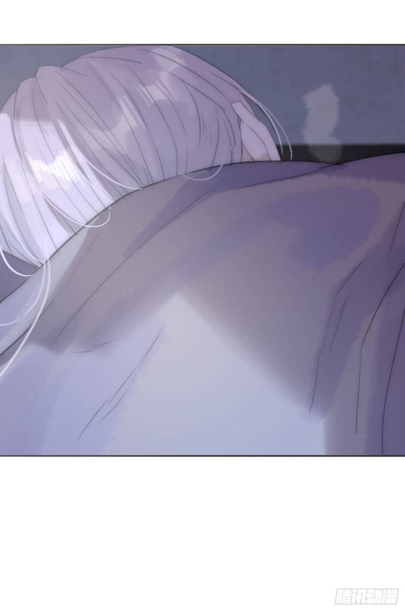 Thỉnh Cùng Ta Đồng Miên-Xin Hãy Ngủ Cùng Ta - Chapter 22 - Page 52