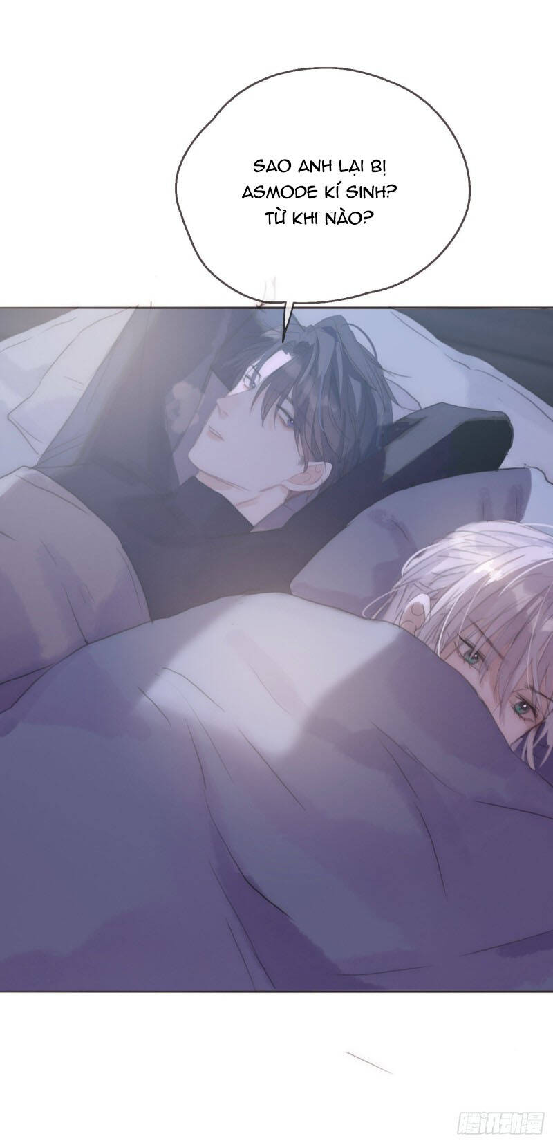 Thỉnh Cùng Ta Đồng Miên-Xin Hãy Ngủ Cùng Ta - Chapter 22 - Page 53