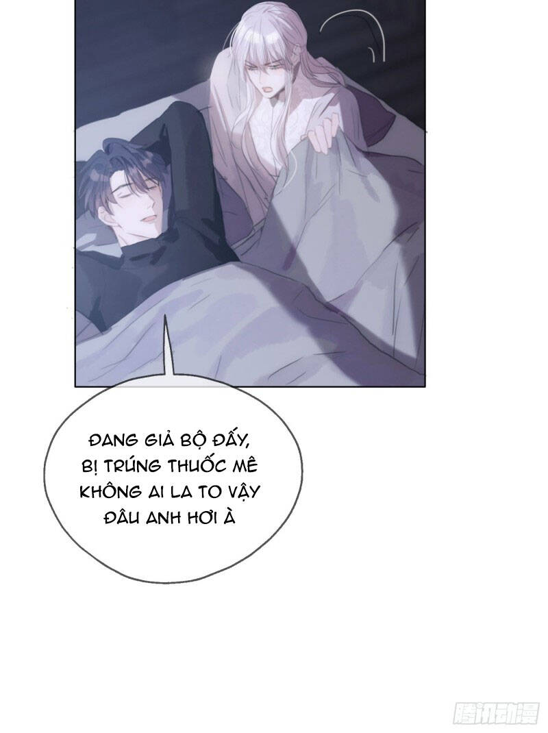 Thỉnh Cùng Ta Đồng Miên-Xin Hãy Ngủ Cùng Ta - Chapter 22 - Page 57