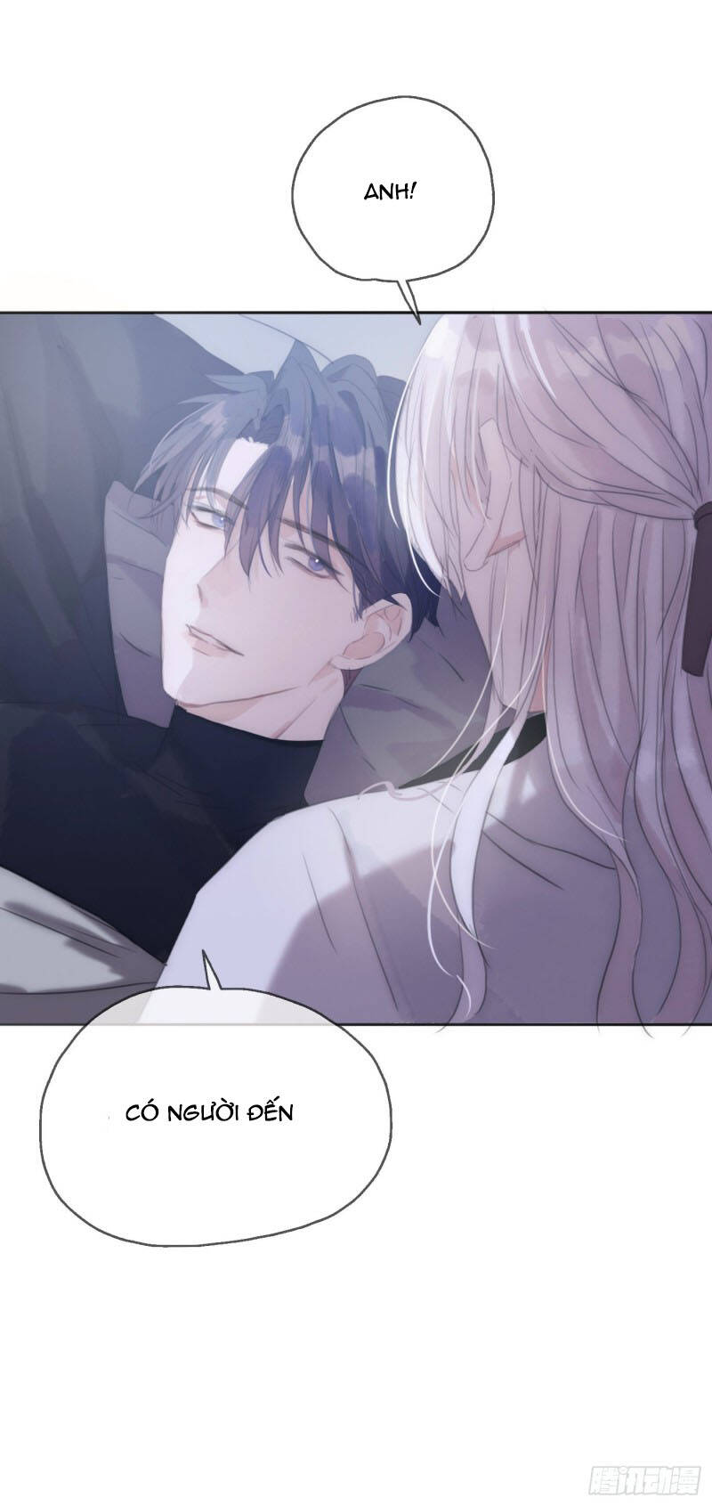 Thỉnh Cùng Ta Đồng Miên-Xin Hãy Ngủ Cùng Ta - Chapter 22 - Page 58