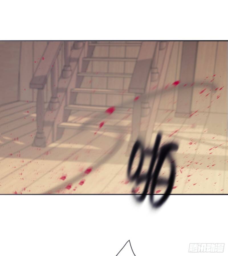 Thỉnh Cùng Ta Đồng Miên-Xin Hãy Ngủ Cùng Ta - Chapter 22 - Page 6