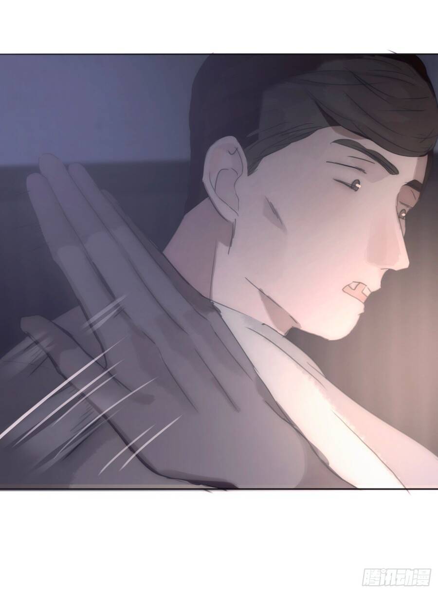 Thỉnh Cùng Ta Đồng Miên-Xin Hãy Ngủ Cùng Ta - Chapter 23 - Page 12