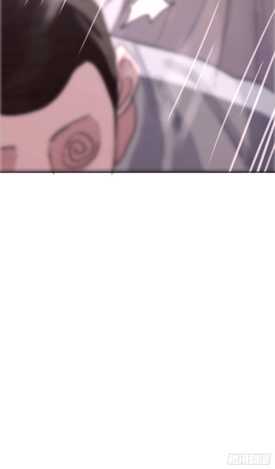 Thỉnh Cùng Ta Đồng Miên-Xin Hãy Ngủ Cùng Ta - Chapter 23 - Page 14