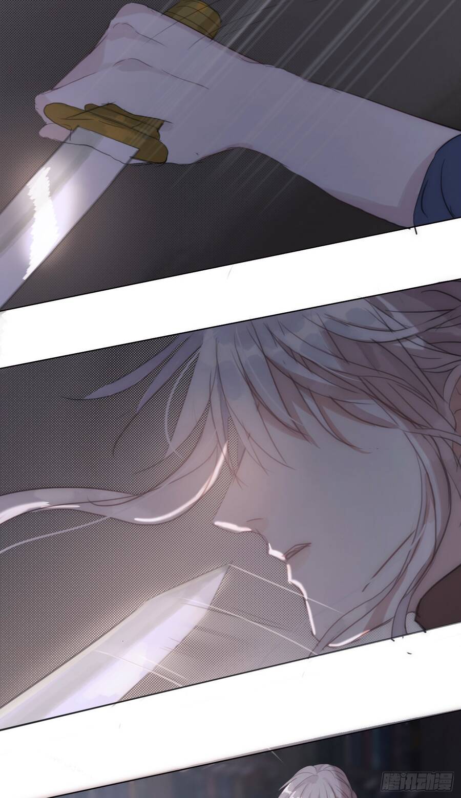 Thỉnh Cùng Ta Đồng Miên-Xin Hãy Ngủ Cùng Ta - Chapter 23 - Page 17