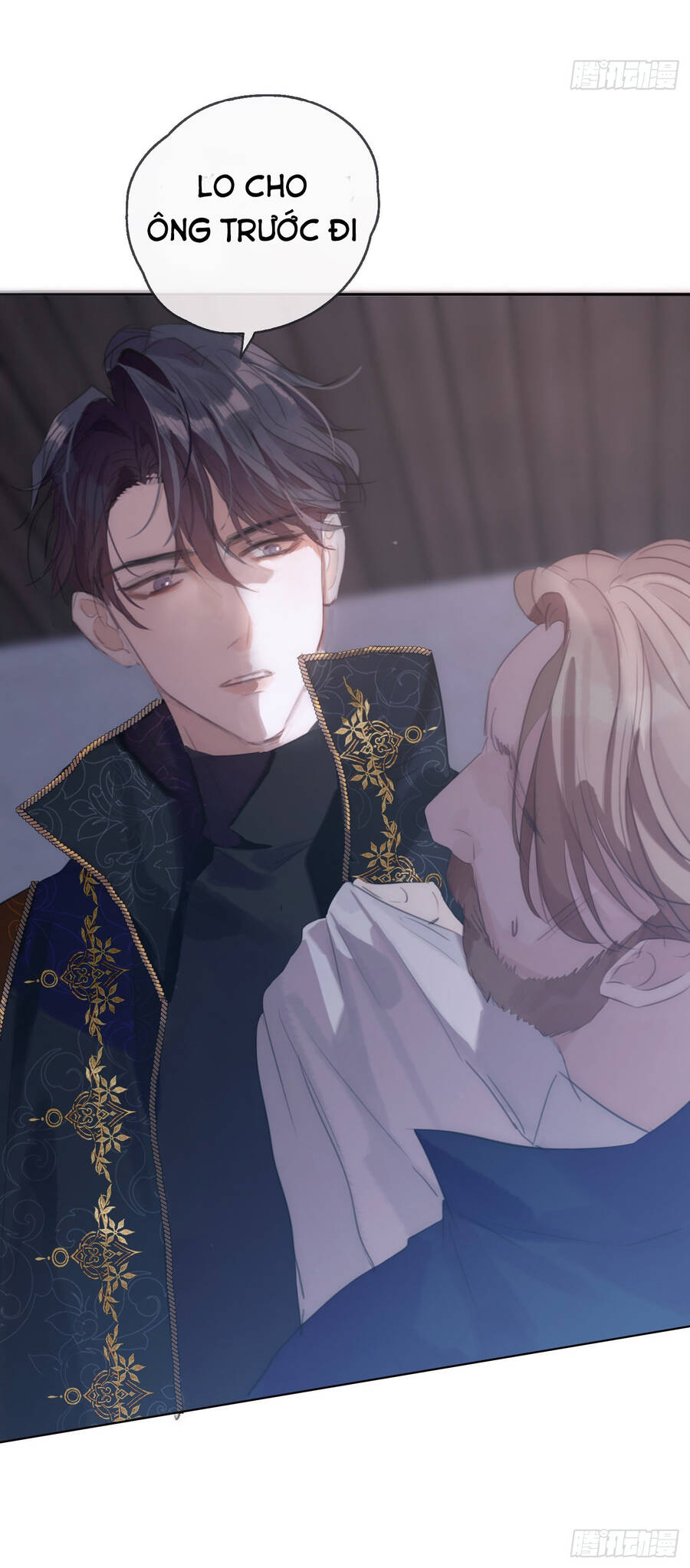 Thỉnh Cùng Ta Đồng Miên-Xin Hãy Ngủ Cùng Ta - Chapter 23 - Page 19