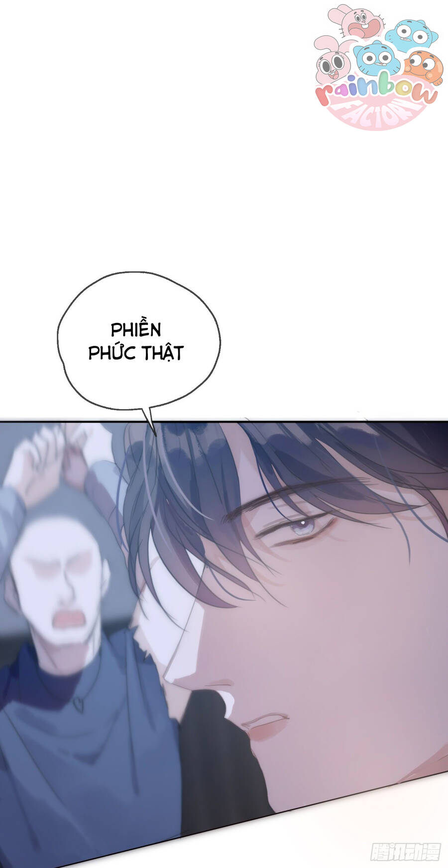 Thỉnh Cùng Ta Đồng Miên-Xin Hãy Ngủ Cùng Ta - Chapter 23 - Page 25