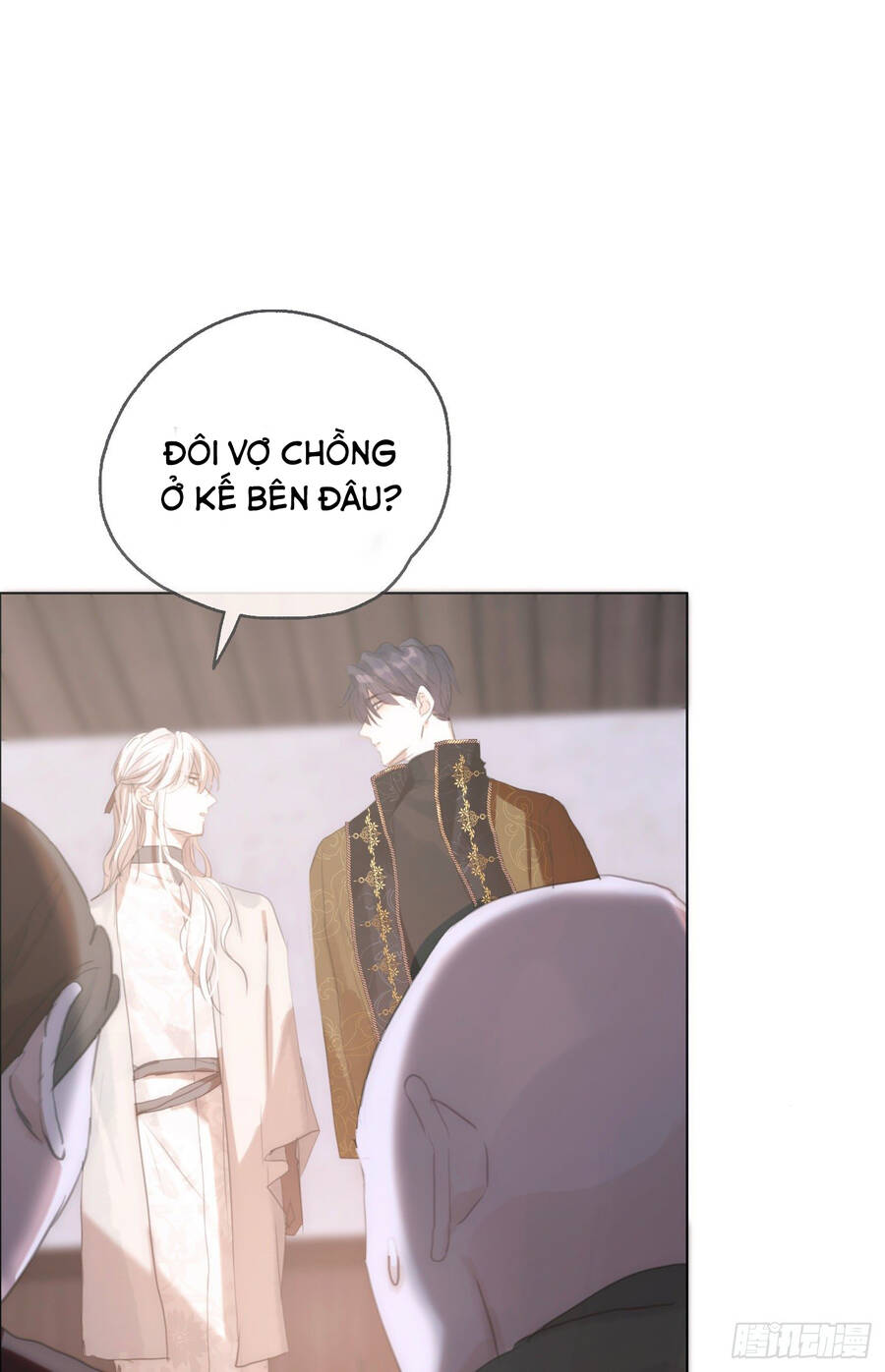 Thỉnh Cùng Ta Đồng Miên-Xin Hãy Ngủ Cùng Ta - Chapter 23 - Page 31