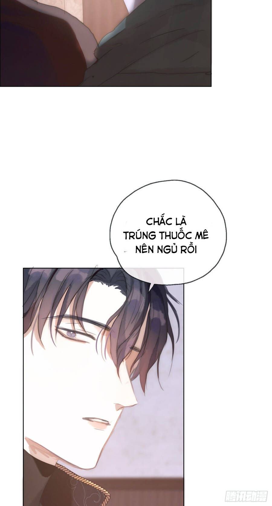 Thỉnh Cùng Ta Đồng Miên-Xin Hãy Ngủ Cùng Ta - Chapter 23 - Page 32