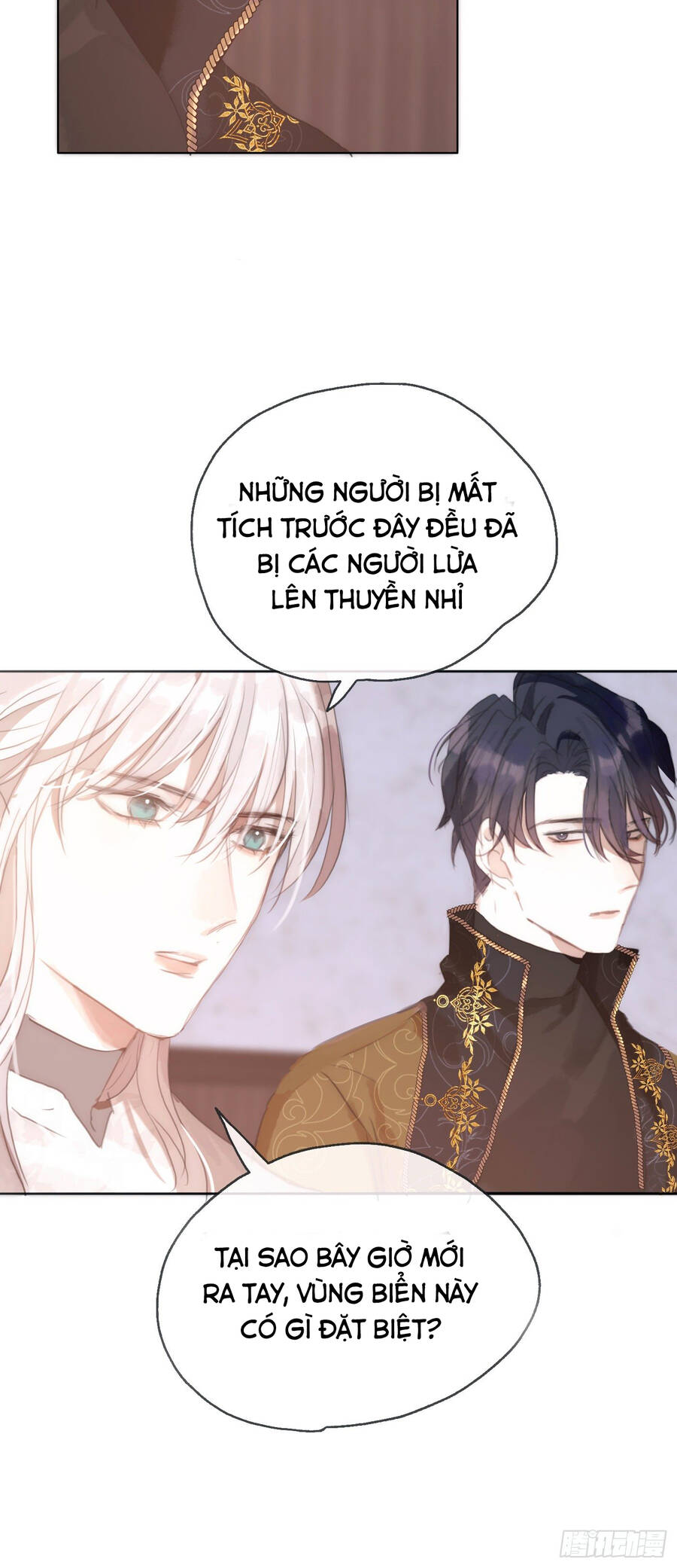 Thỉnh Cùng Ta Đồng Miên-Xin Hãy Ngủ Cùng Ta - Chapter 23 - Page 33