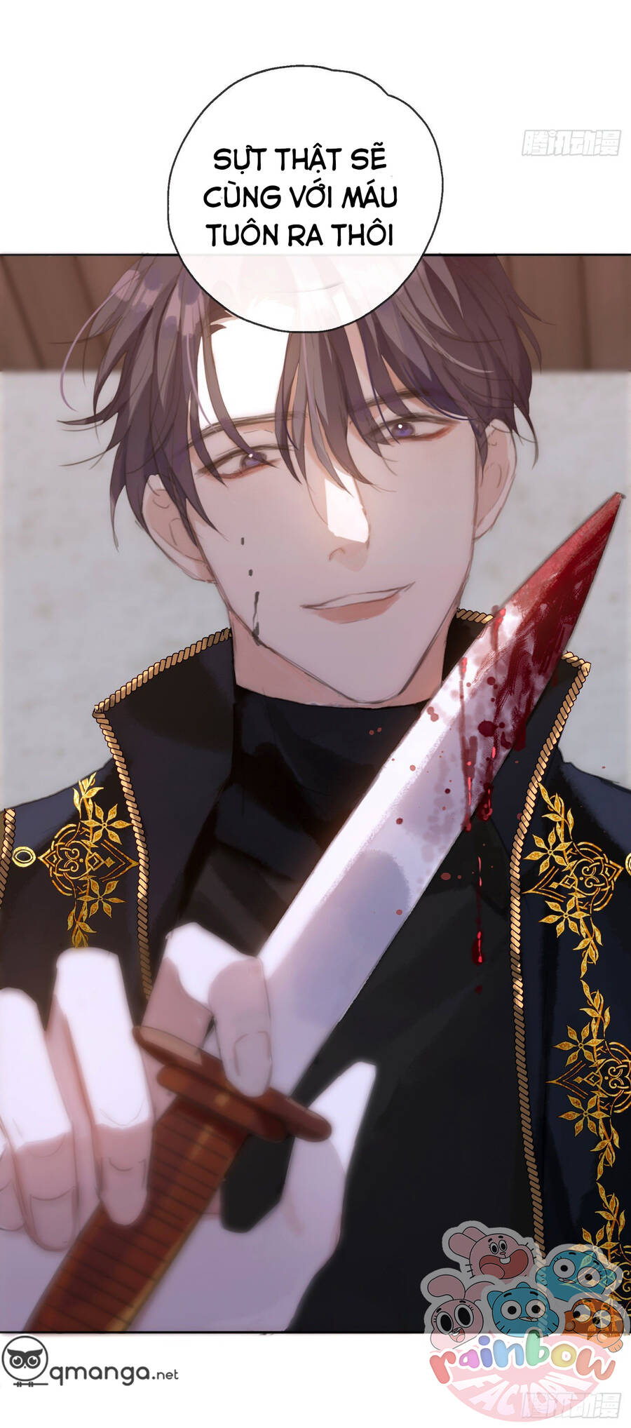 Thỉnh Cùng Ta Đồng Miên-Xin Hãy Ngủ Cùng Ta - Chapter 23 - Page 44