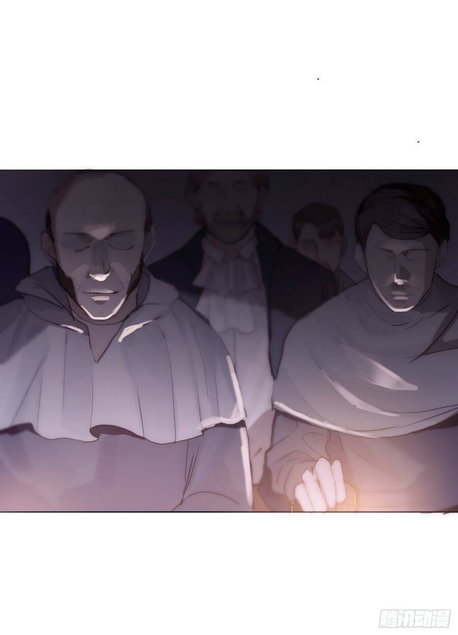 Thỉnh Cùng Ta Đồng Miên-Xin Hãy Ngủ Cùng Ta - Chapter 23 - Page 5