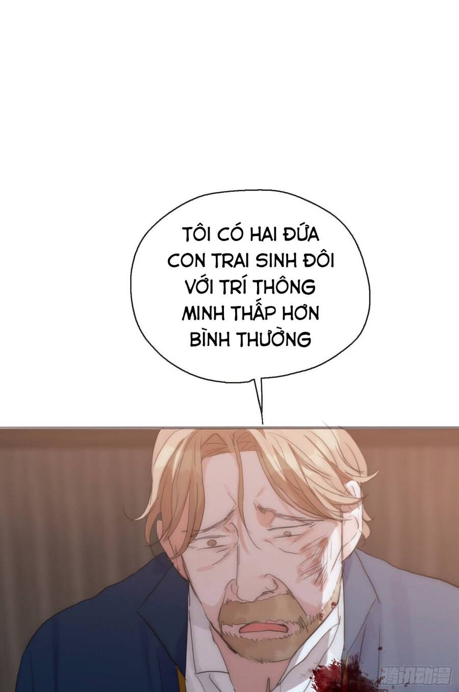 Thỉnh Cùng Ta Đồng Miên-Xin Hãy Ngủ Cùng Ta - Chapter 24 - Page 12