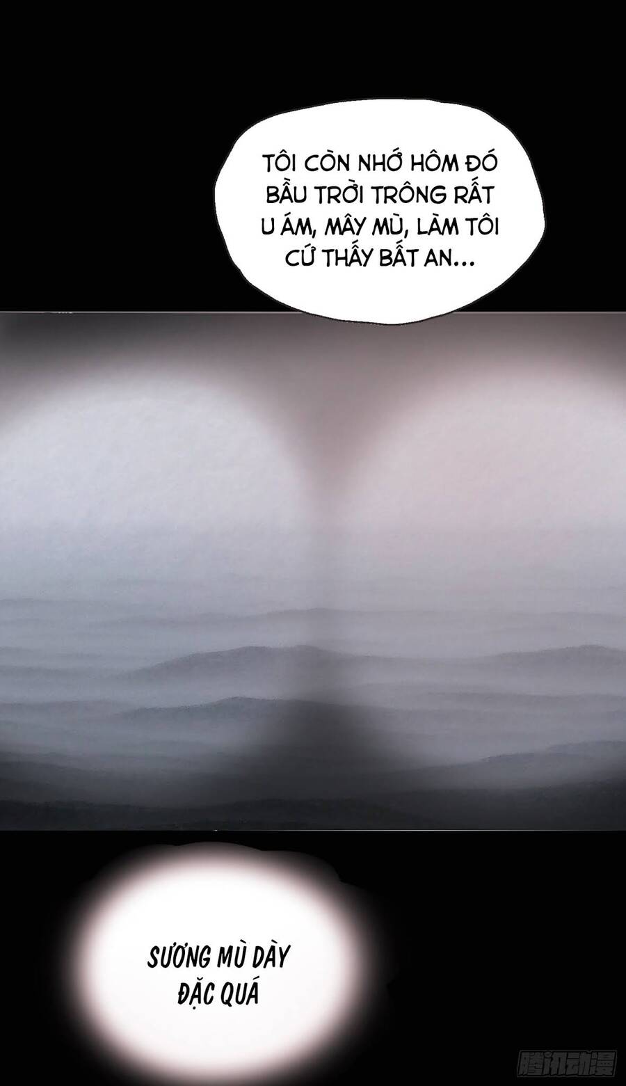 Thỉnh Cùng Ta Đồng Miên-Xin Hãy Ngủ Cùng Ta - Chapter 24 - Page 14