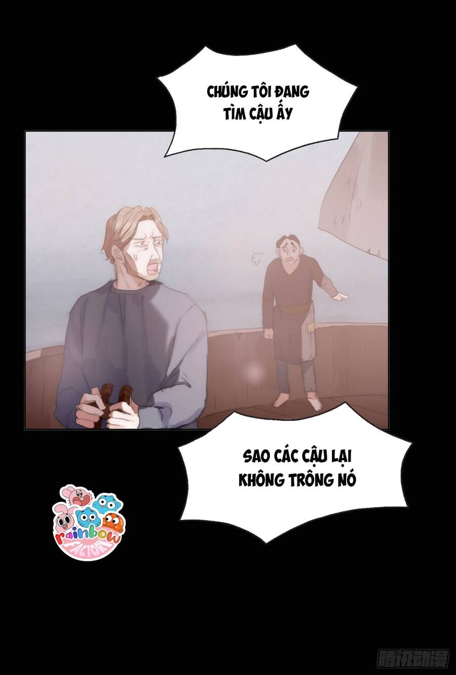 Thỉnh Cùng Ta Đồng Miên-Xin Hãy Ngủ Cùng Ta - Chapter 24 - Page 16