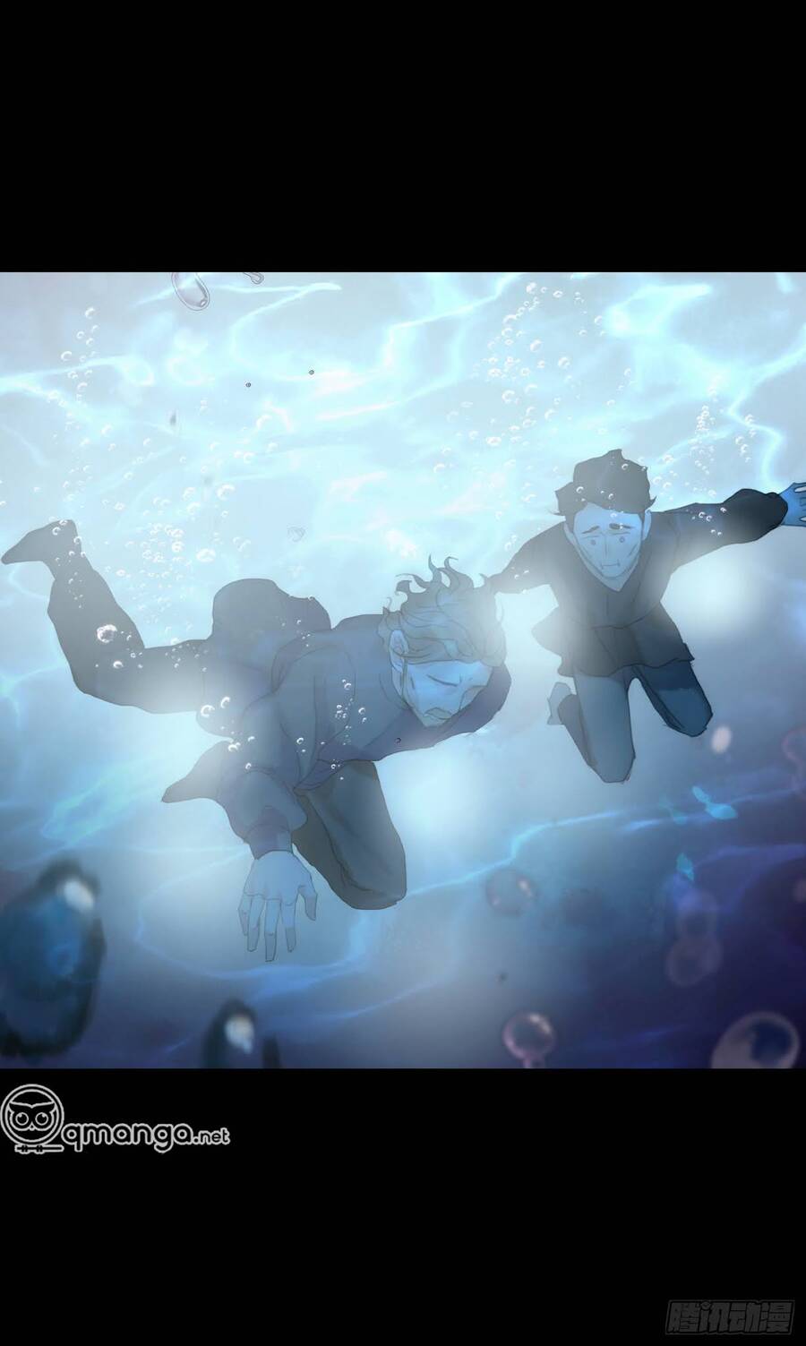 Thỉnh Cùng Ta Đồng Miên-Xin Hãy Ngủ Cùng Ta - Chapter 24 - Page 17