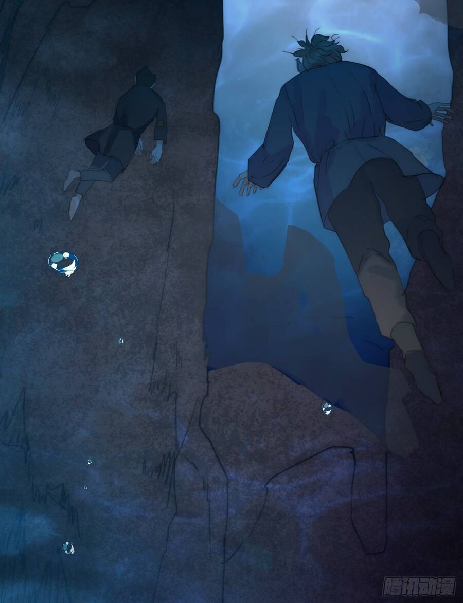 Thỉnh Cùng Ta Đồng Miên-Xin Hãy Ngủ Cùng Ta - Chapter 24 - Page 19