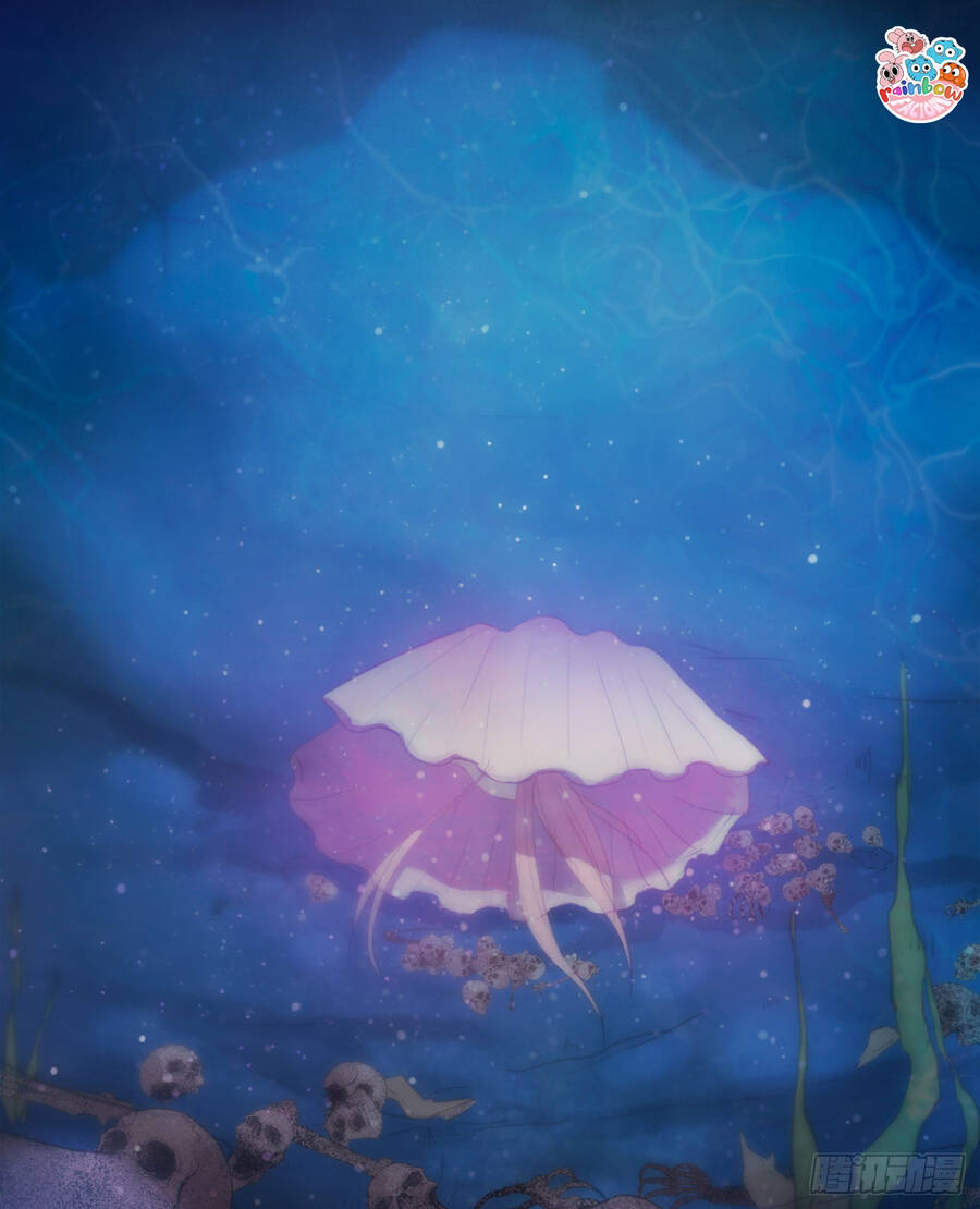 Thỉnh Cùng Ta Đồng Miên-Xin Hãy Ngủ Cùng Ta - Chapter 24 - Page 27