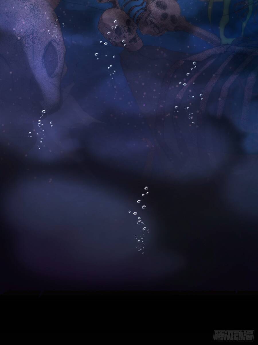 Thỉnh Cùng Ta Đồng Miên-Xin Hãy Ngủ Cùng Ta - Chapter 24 - Page 28